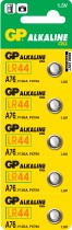 baterie knoflíková alkalická GP A76F 1,5V LR44, V13GA *B1376