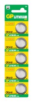 baterie knoflíková 3V/600 mAh GP CR2450 B1585