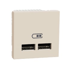 konektor dvojitý nabíjecí USB A+A 2.1A, 2M, Béžový Unica NU341844