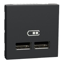 konektor  dvojitý nabíjecí USB A+A 2.1A, 2M, Antracit Unica NU341854