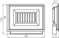 reflektor LED Kanlux GRUN NV LED-50-B LED MILEDO /31393/_obr3