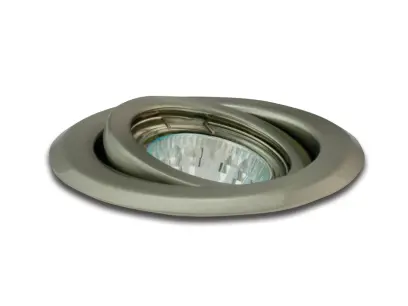 svítidlo Panlux výklopný podhled R50 12V 50W IP20